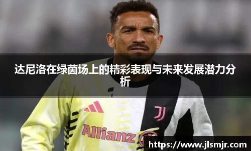 williamhill威廉希尔