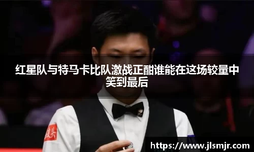 williamhill威廉希尔