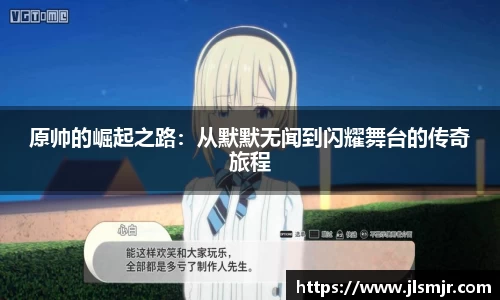 williamhill威廉希尔